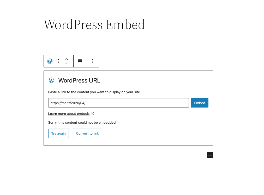 Image showing how to add the URL for the embed 