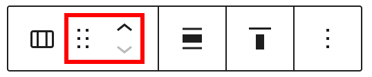 The block moving tools on the columns block toolbar